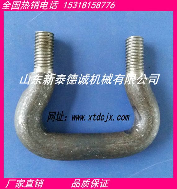 �c(di��n)���鿴Ԕ��(x��)��Ϣ��(bi��o)�}���S��ֱ�N(xi��o)�h(hu��n)朶�ʽ�����C(j��)��^22*86m20 ��x�Δ�(sh��)��2964