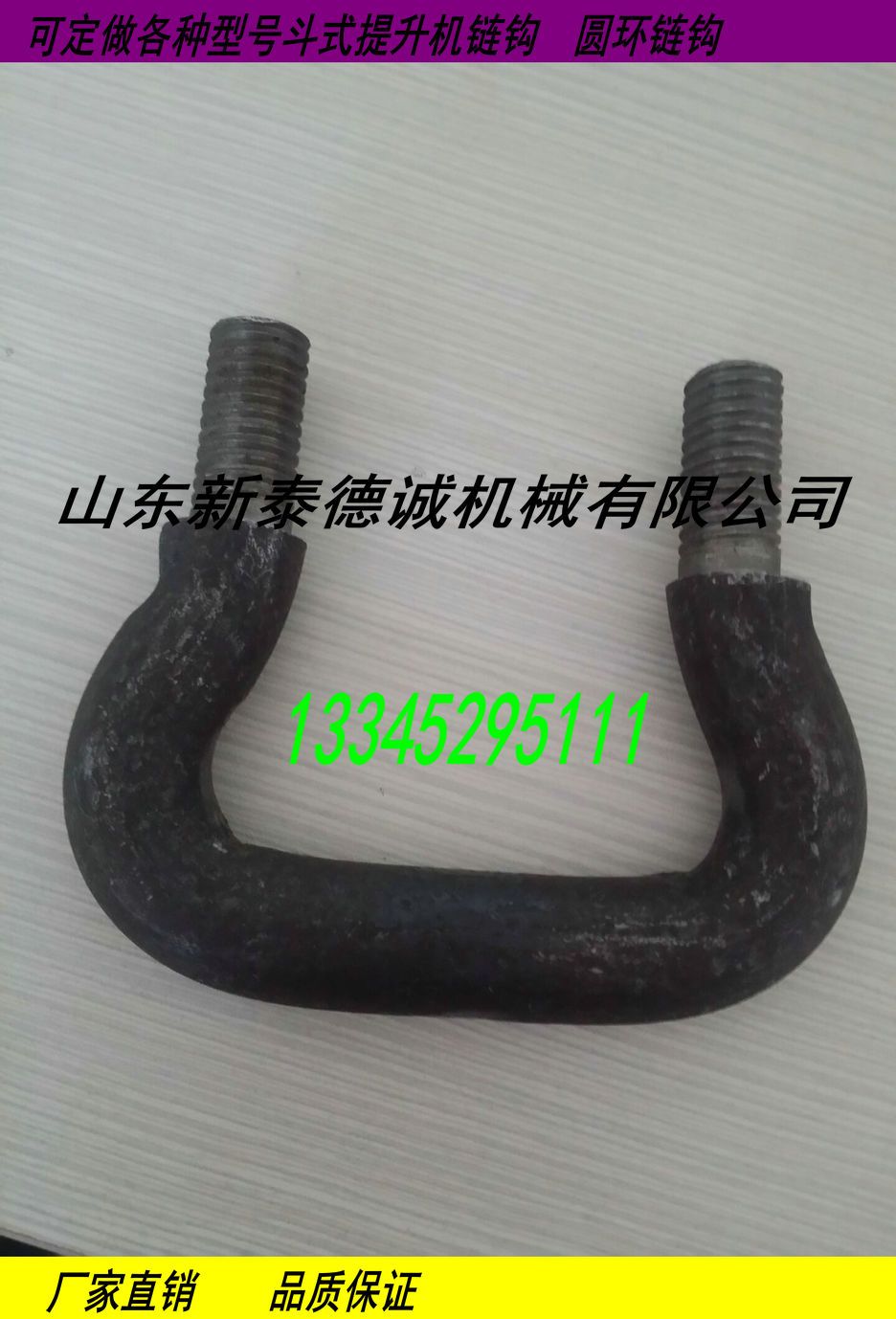 �c(di��n)���鿴Ԕ��(x��)��Ϣ��(bi��o)�}�������C(j��)��^18*64m14 u�Ϳ� ��x�Δ�(sh��)��2842