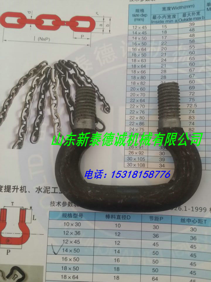 �c(di��n)���鿴Ԕ��(x��)��Ϣ��(bi��o)�}���S��ֱ�N��ʽ�����C(j��)��^ ��x�Δ�(sh��)��2640